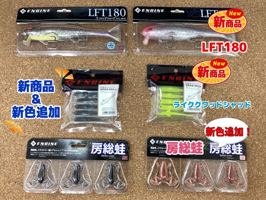 カエル型ルアー～シン・池野かわず君 Amazon.co.jp: オルルド釣具 ヘビーシンキングミノーC ミノー